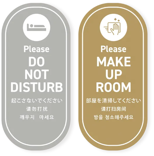 つや消しシルバーとつや消しゴールドのマグネットDDカード