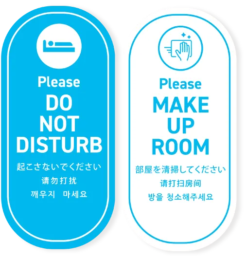 マットスカイブルーとマットホワイトのマグネットDDカード