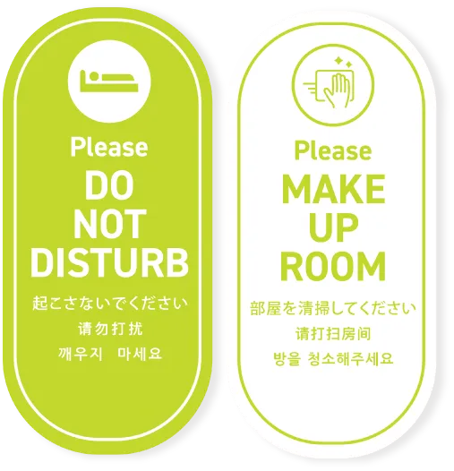 マットイエローグリーンとマットホワイトのSimplicity マグネットDDカード