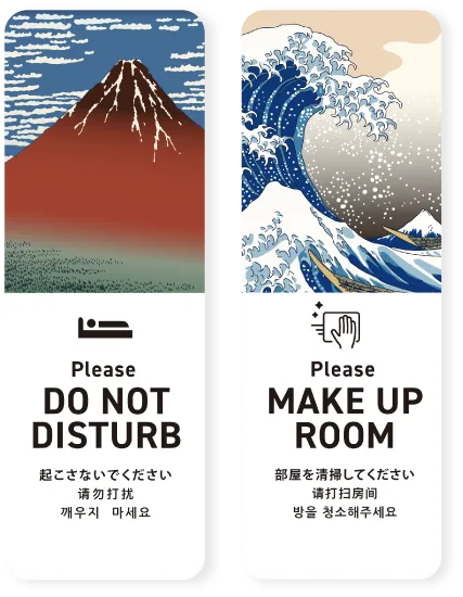 富士山と波の浮世絵をあしらったJP-art マグネットDDカード