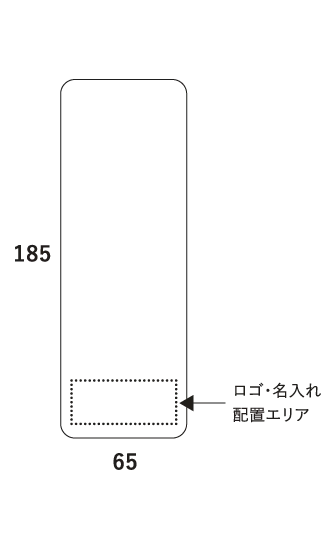 JP-art マグネットDDカードの寸法図