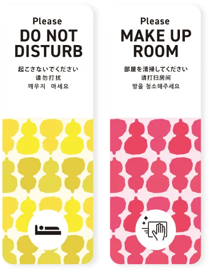 黄色とピンクのひょうたん柄JP-pattern マグネットDDカード