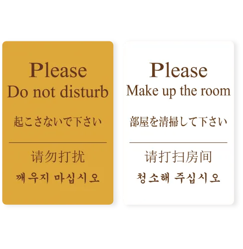 ウォームイエローとホワイトのStandard マグネットDDカード