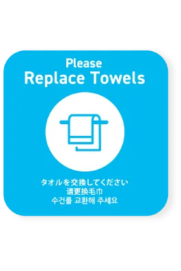 タオル交換を伝えるマットスカイブルーのRequest マグネットカード