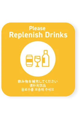 飲み物補充を伝えるマットオレンジのRequest マグネットカード