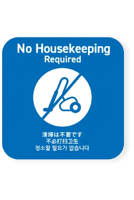 清掃不要を伝えるマットブルーのRequest マグネットカード