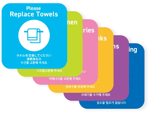 6種類のRequest マグネットカードセット