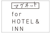 ニューマグネットクロス