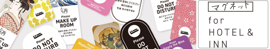 ホワイトボードプラザ