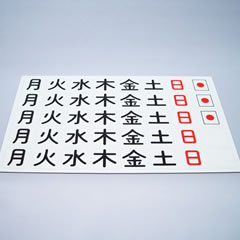 �ޥ��ͥå�����������