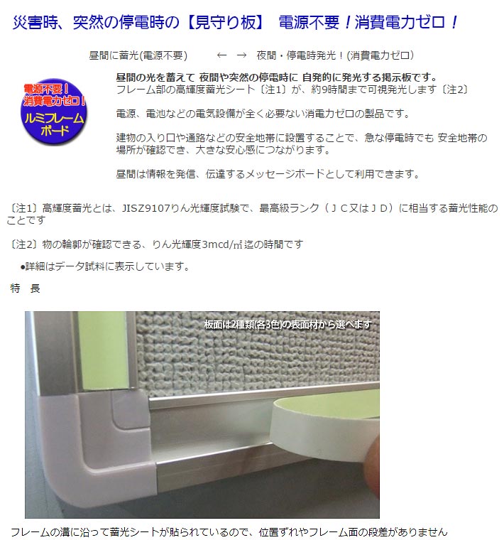 �⵱�� �߸��Ǽ��ġ���ߥե졼��ܡ��� PAT.P��D.PAT(�վ���Ͽ��) �Ǽ���/�ޥ��ͥåȡ�����ξ�� ����