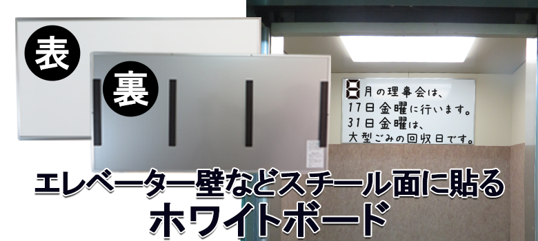 �ۥ磻�ȥܡ��ɤ�