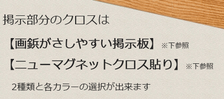 �����ȥ��С��դ��Ǽ���