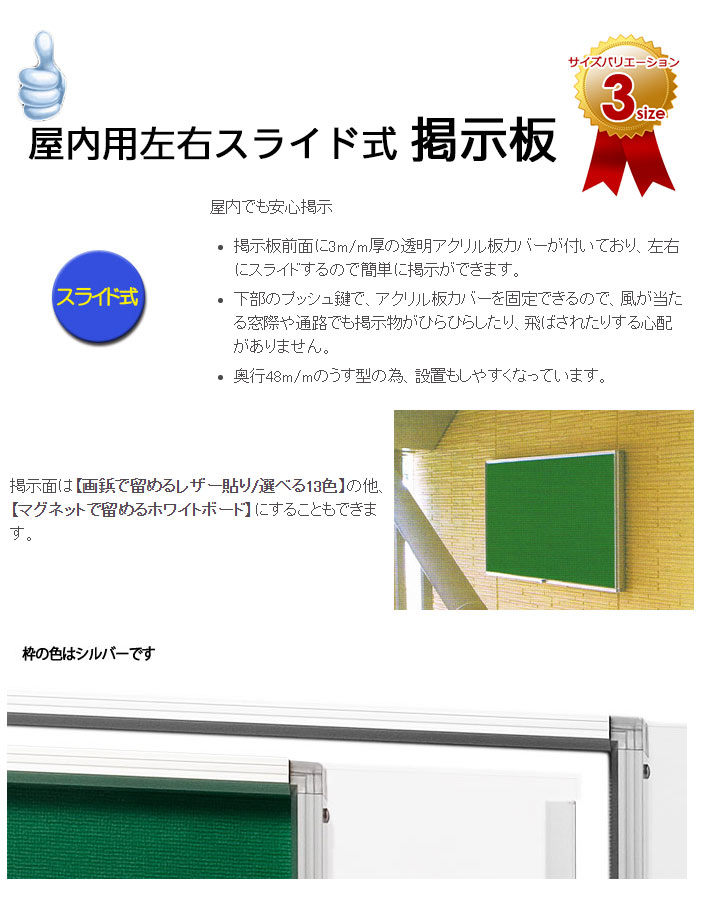 �����Ѻ������饤�ɼ��Ǽ��Ĥ���Ĺ