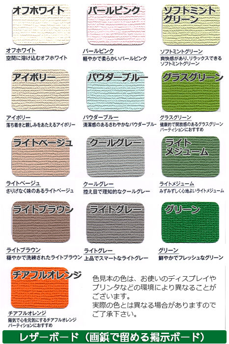 ������|�͡���ץ졼�� �Ǽ���