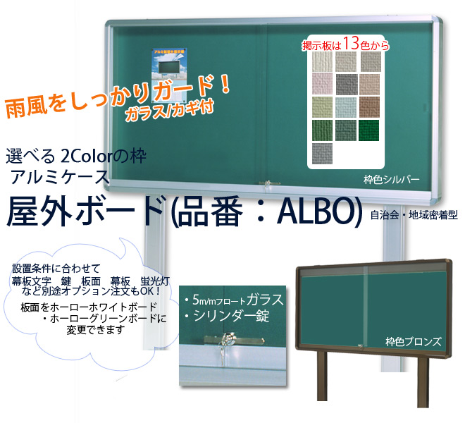 ���䤤��碌��Ϣ��