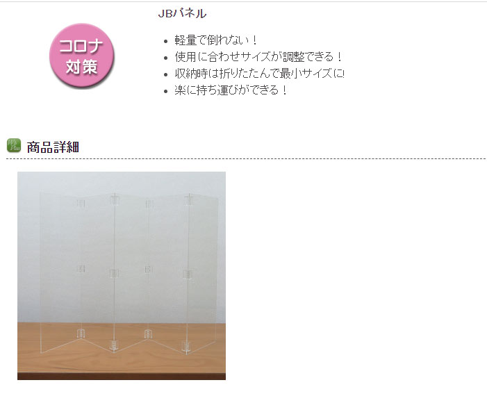 ��Ω���۲��ѡ��ơ������