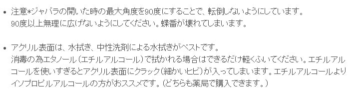 ��Ω���۲��ѡ��ơ������