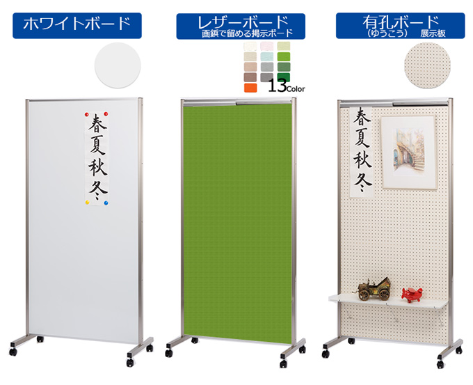 �ѡ��ơ�����󷿥ۥ磻�ȥܡ���