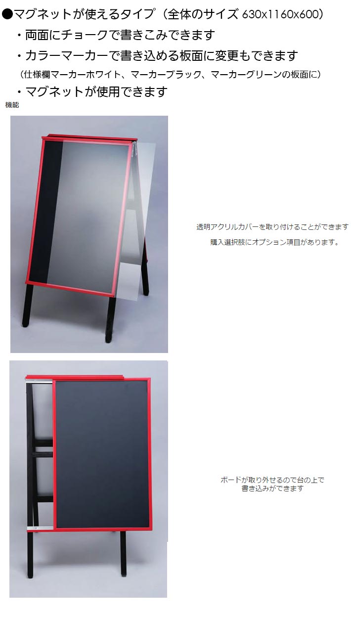 ��˥塼��Ǽ��˺�Ŭ�����硼�������״����ѹ��� ���ξ��-�ޥ��ͥåȤ��Ȥ���ץ졼�󥿥��ס�