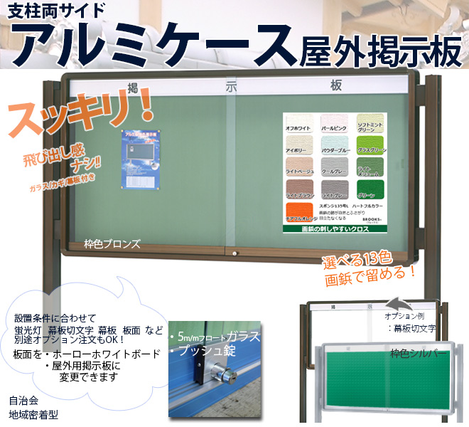 ���䤤��碌��Ϣ��