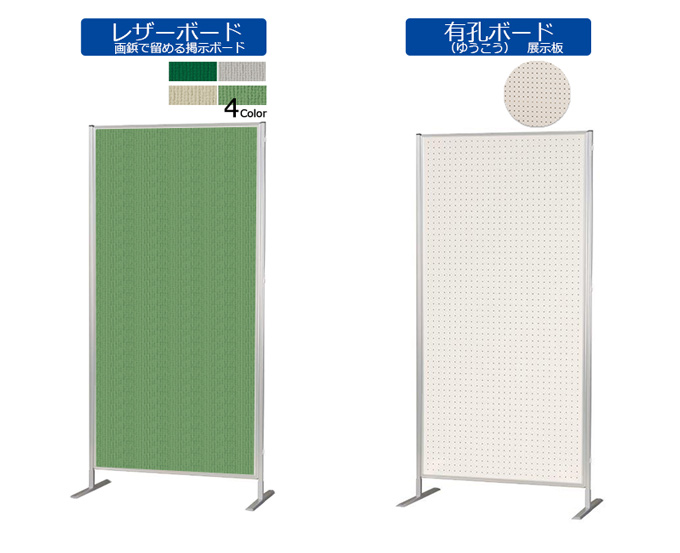 �ѡ��ơ�����󷿥ۥ磻�ȥܡ���