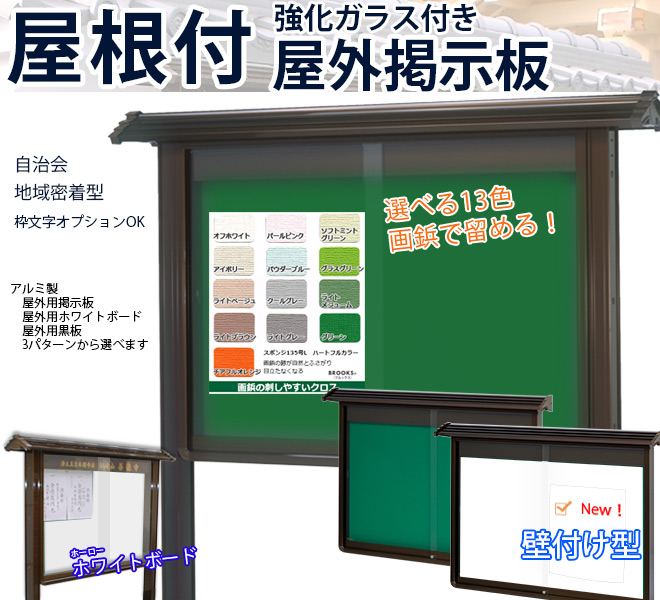 �����դ��������饹�դ��Ǽ���