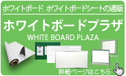 ���䤤��碌��Ϣ��