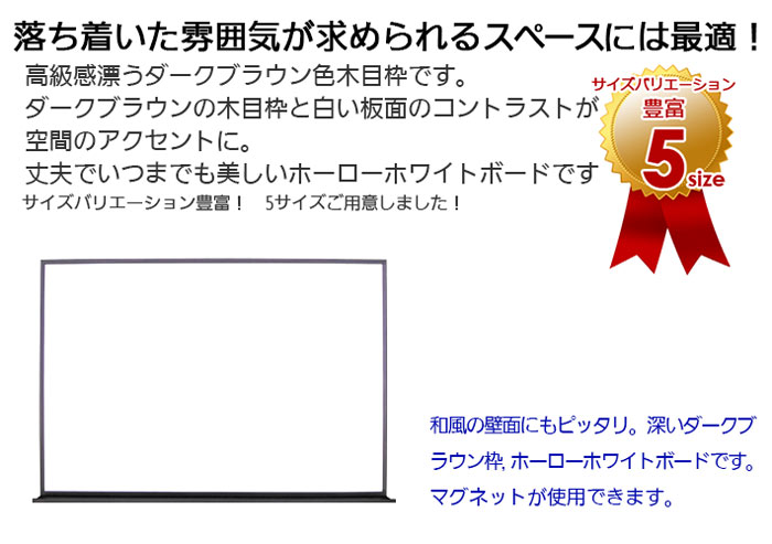 �������֥饦�������ȥۡ������ۥ磻�ȥܡ����������̲�������