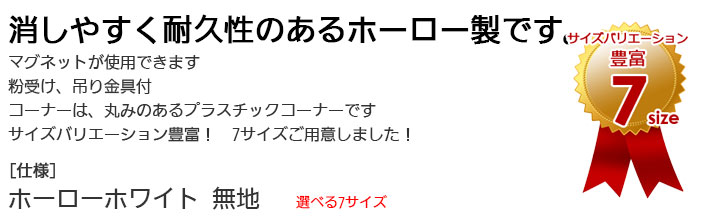 �ۡ������ۥ磻�ȥܡ��ɡ�̵�ϡ�����