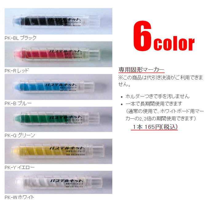 �ۥ磻�ȥܡ��ɾ��ʾܺ�