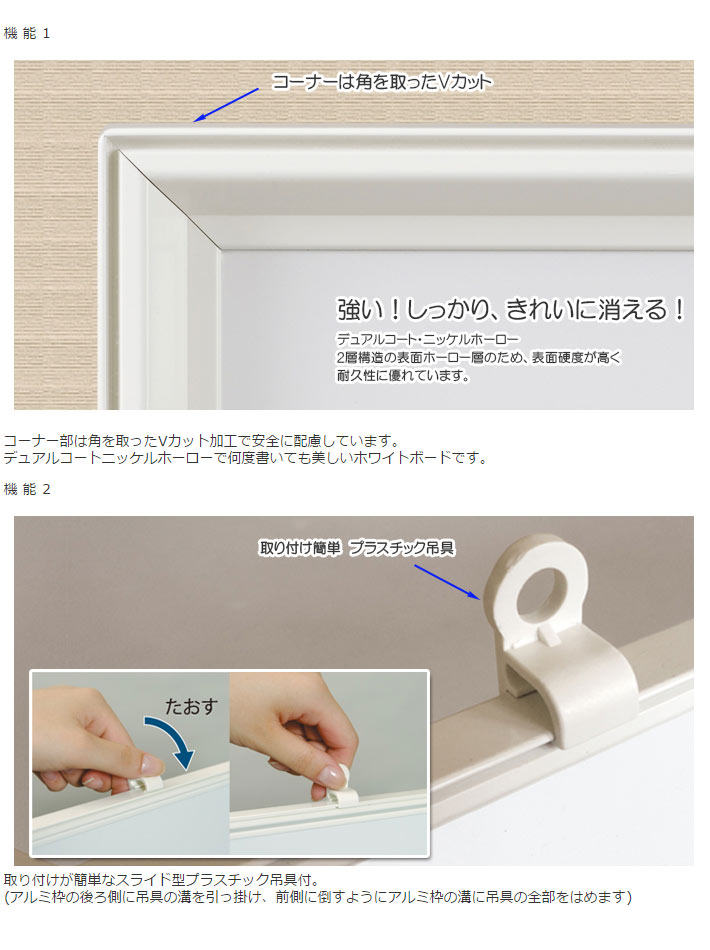 ���̤�������ۥ磻���ȥۡ������ۥ磻�ȥܡ��ɽ�ͽ��ɽ�å����ʡ���ʬ�ϳѤ��ä�V���åȲù��Ǥ��餫�ʰ��ݤǰ����ˤ���θ���Ƥ��ޤ�