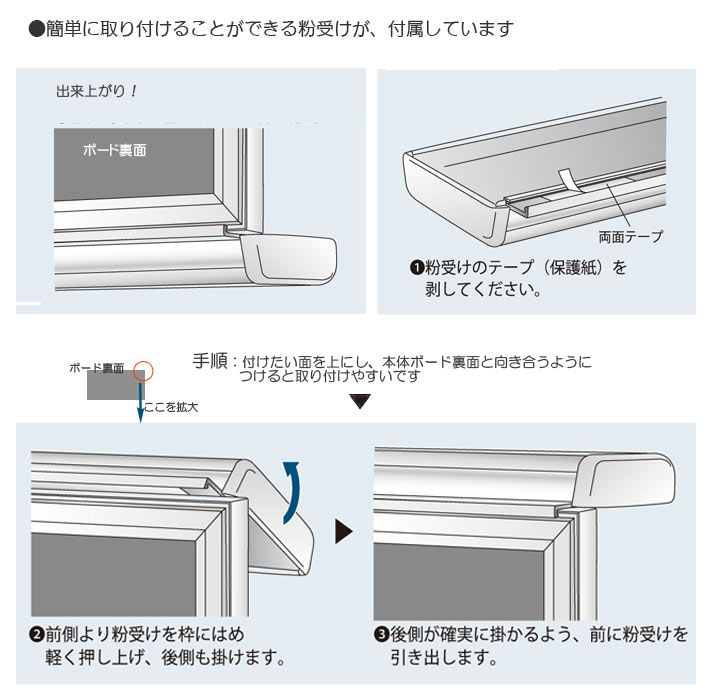 ���̤�������ۥ磻���ȥۡ������ۥ磻�ȥܡ��ɤλ��͡�ʴ����