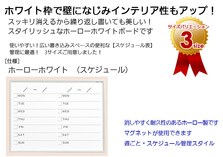 ������˭�١��Ȥ����̤��������������ʥۥ磻���ȥۡ������ۥ磻�ȥܡ���-�ڽ񤭹��ߥ��ڡ����������������塼��ɽ�۸��Ф�