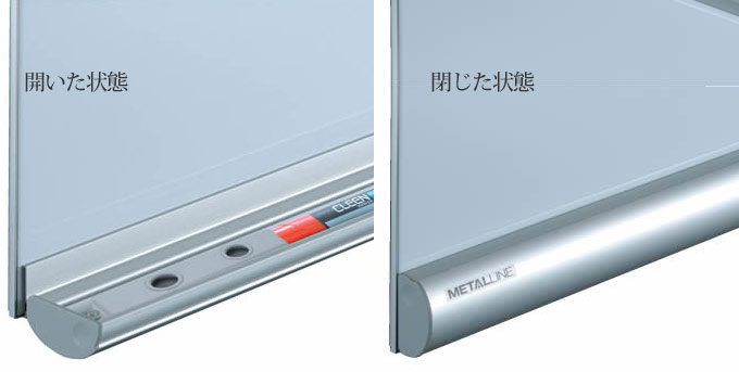 �ѡ��ơ�����󷿥ۥ磻�ȥܡ��ɡ�ξ�̡�