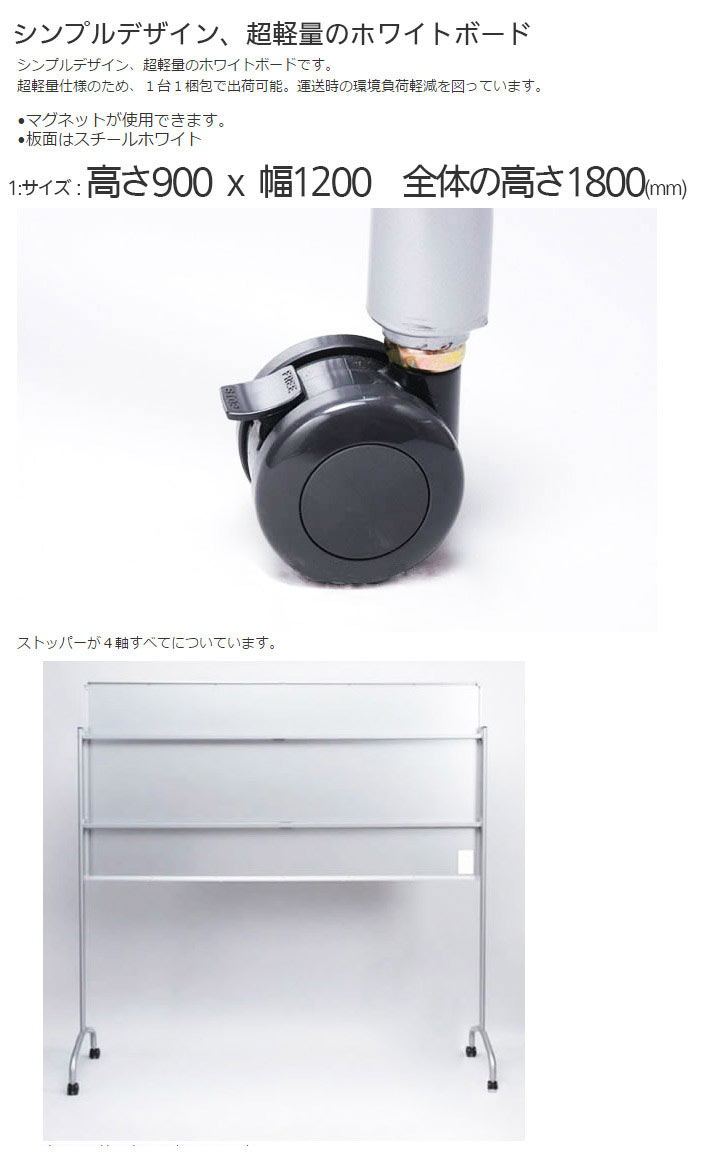 ����ץ�ǥ�����Ķ���̤Υۥ磻�ȥܡ���2������