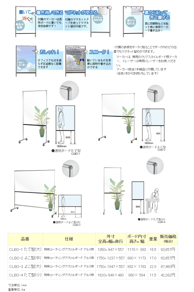 �������ǥ�������å��������Ʃ���ܡ��� ���Ʒ��襳��