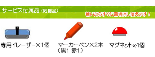 �夤�Ƥ����Ȥ��륵���ӥ���°�ʤĤ�