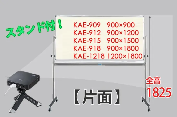 �ۥ磻�ȥܡ��ɥץ饶