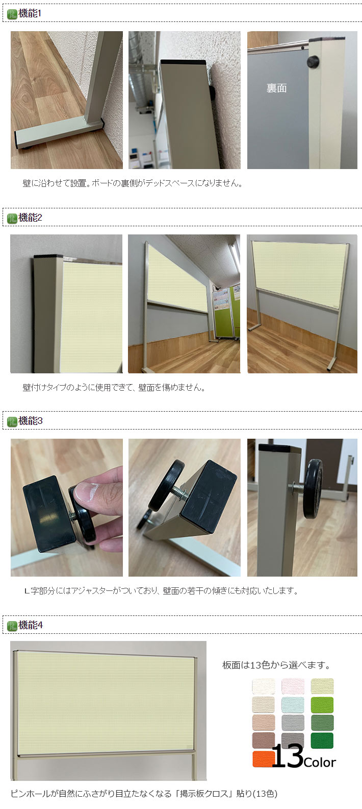 �ɤ˱�ä����֤��롪L�����դ��ۡ������ۥ磻�ȥܡ��� �Ǽ���