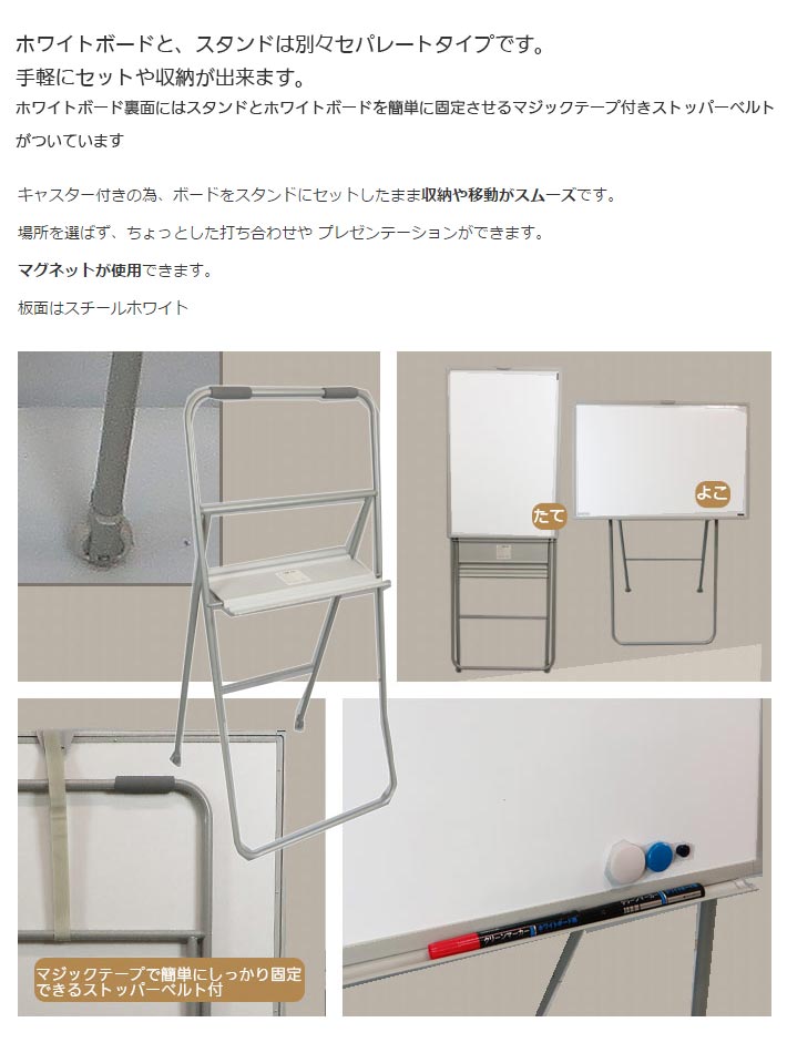 �ޤꤿ����Ǽ�Ǽ���ʥߡ��ƥ��󥰥ܡ���