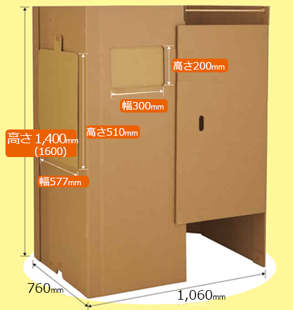 ���ץ����ǥۥ磻�ȥܡ��ɥ������դ����ǽ�Ǥ�