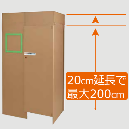 ���ץ����ǥۥ磻�ȥܡ��ɥ������դ����ǽ�Ǥ�