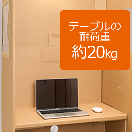 �ع���Τθ��̳ؽ����ڡ����Ȥ���