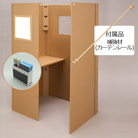 �ع���Τθ��̳ؽ����ڡ����Ȥ���