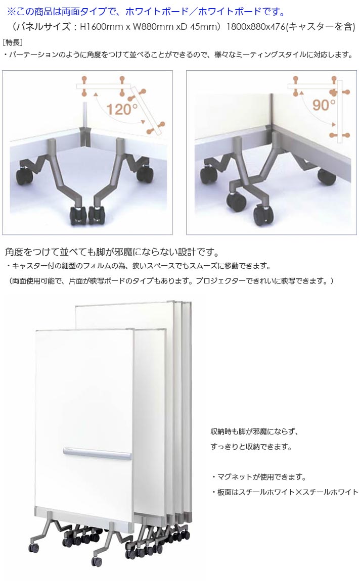 ��ξ�̥ۥ磻�ȥܡ��ɡ��ۥ磻�ȥܡ��ɡۥѡ��ơ�����󷿥ۥ磻�ȥܡ���