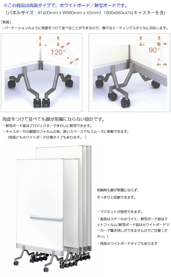 ��ξ�̥ۥ磻�ȥܡ��ɡ��ۥ磻�ȥܡ��ɡۥѡ��ơ�����󷿥ۥ磻�ȥܡ���