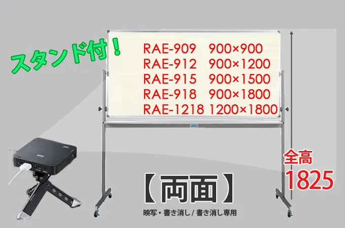 �ۥ磻�ȥܡ��ɥץ饶