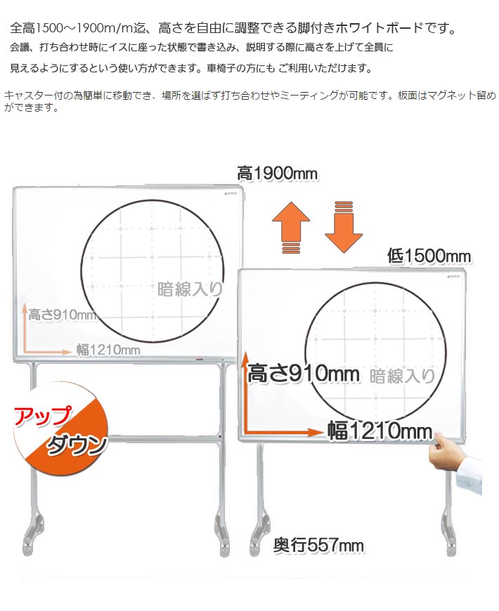 ���åץ�����ߡ��ƥ��󥰥ܡ���