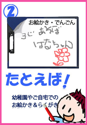 �ۥ磻�ȥܡ��ɥץ饶